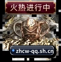 中彩网 APP 界面